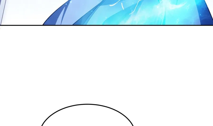 第176话 追进 第32页