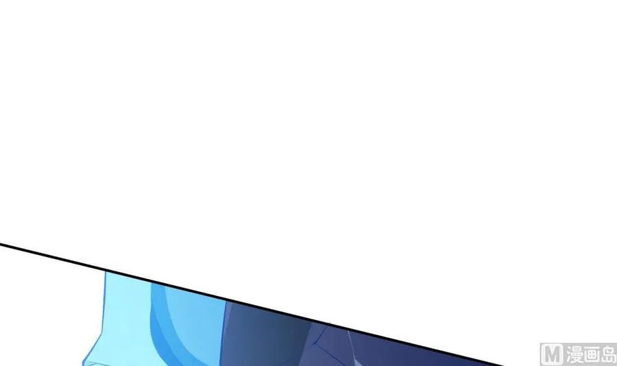 第176话 追进 第39页
