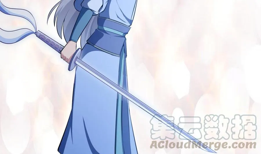 第176话 追进 第46页