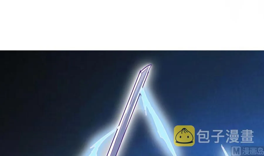 第176话 追进 第48页