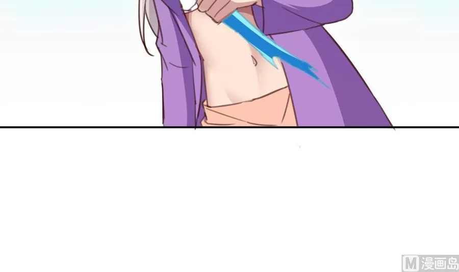 第176话 追进 第54页