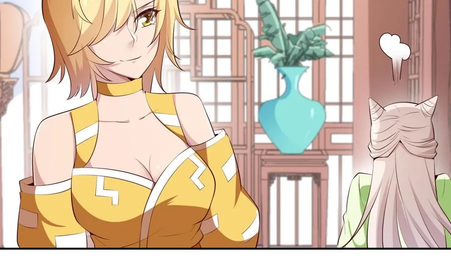 第178话 身外化身 第47页