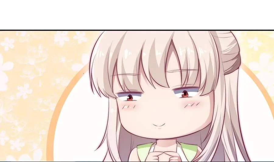 第180话 进入试炼 第19页