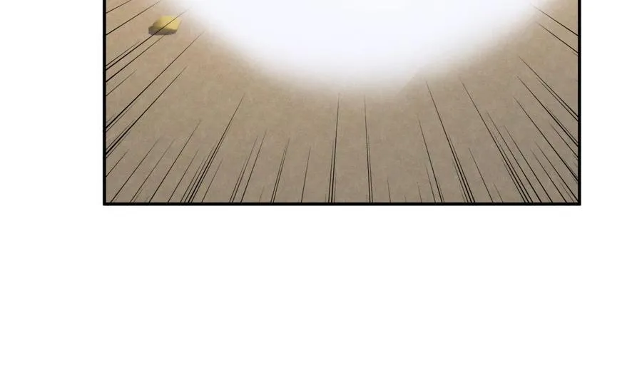 第181话 圣子再现 第68页
