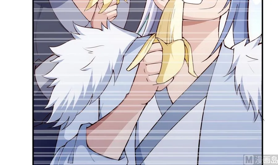 第189话 猴子吃狗啦！ 第12页