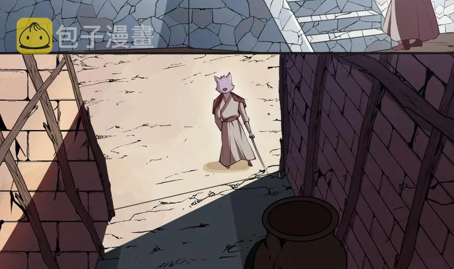 第190话 邪龙魔君下凡 第34页