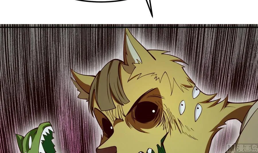 第193话 怪狗出世 第36页