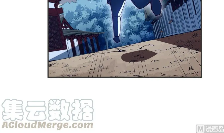 第192话 狗狗要吃肉 第9页