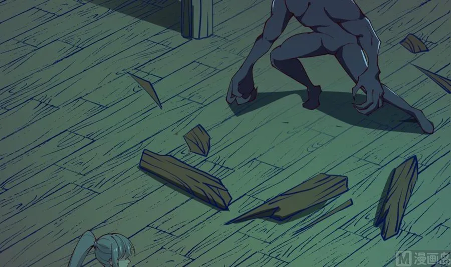 第197话 斩杀 第6页