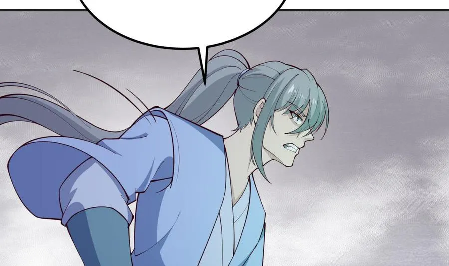 第197话 斩杀 第10页