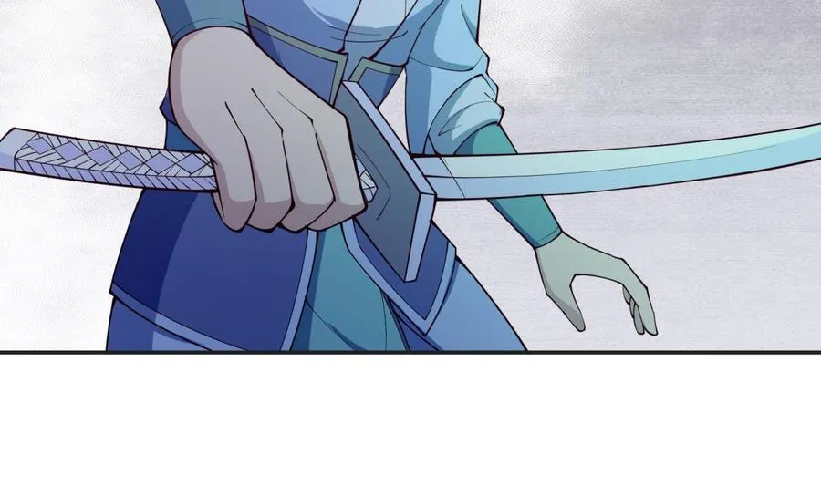 第197话 斩杀 第11页
