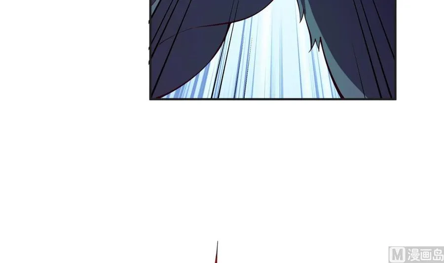第197话 斩杀 第15页