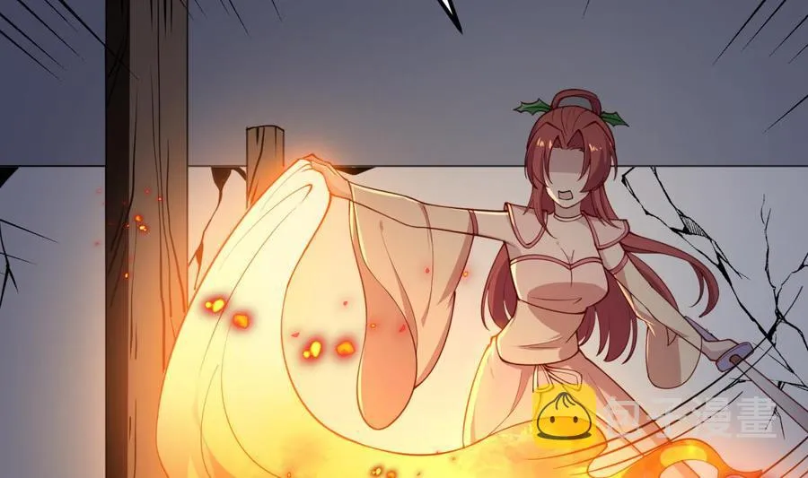 第197话 斩杀 第28页