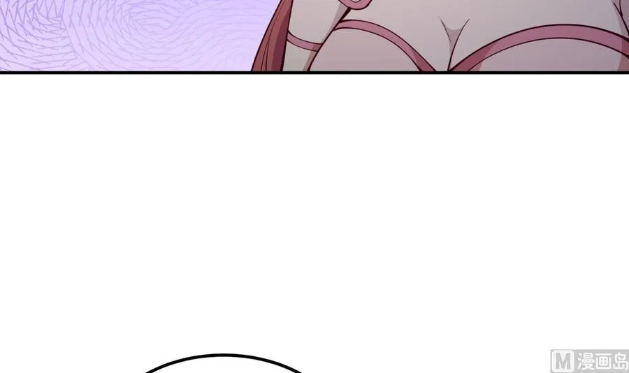 第197话 斩杀 第39页