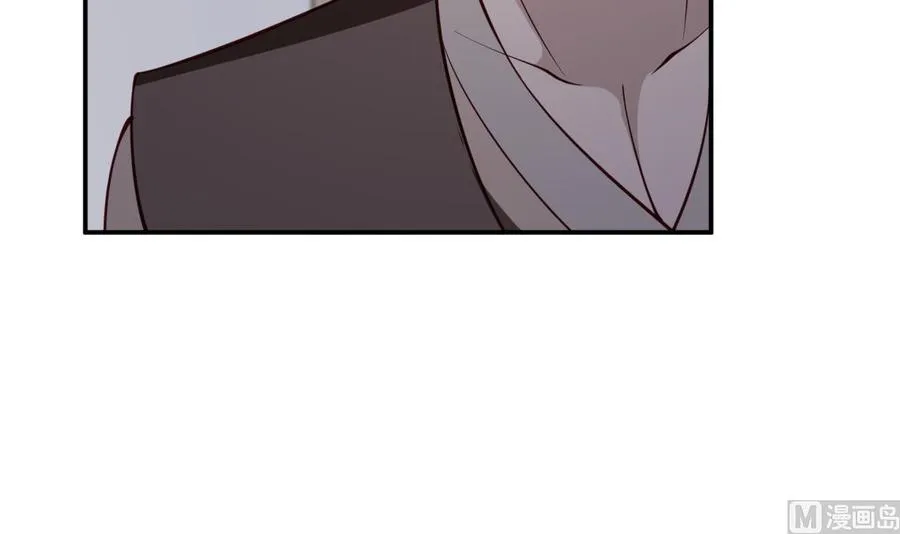 第197话 斩杀 第42页