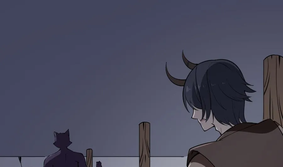 第197话 斩杀 第44页