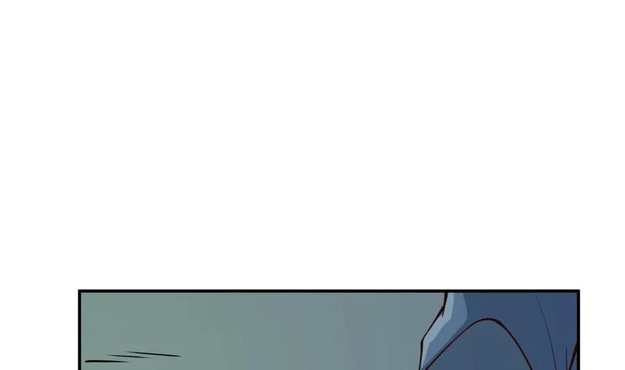第197话 斩杀 第52页
