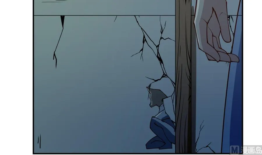 第197话 斩杀 第54页