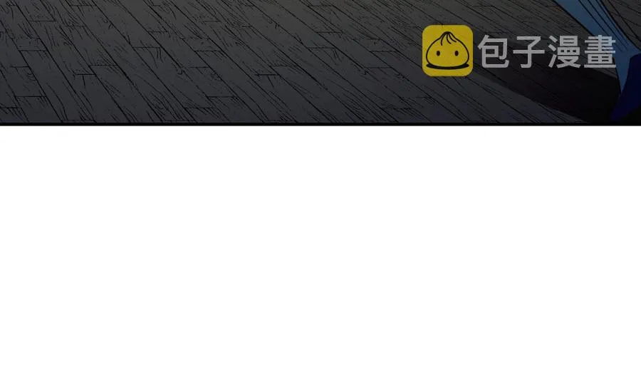第197话 斩杀 第62页