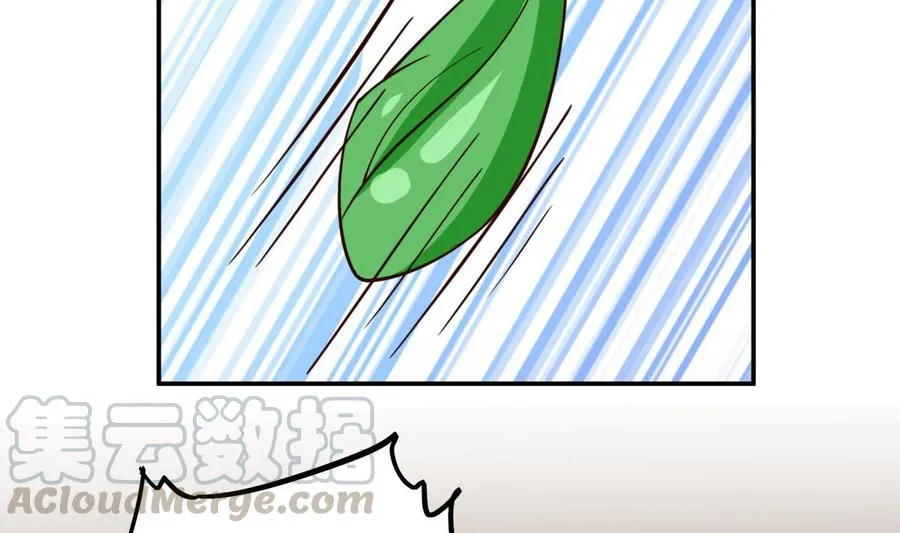 第197话 斩杀 第65页