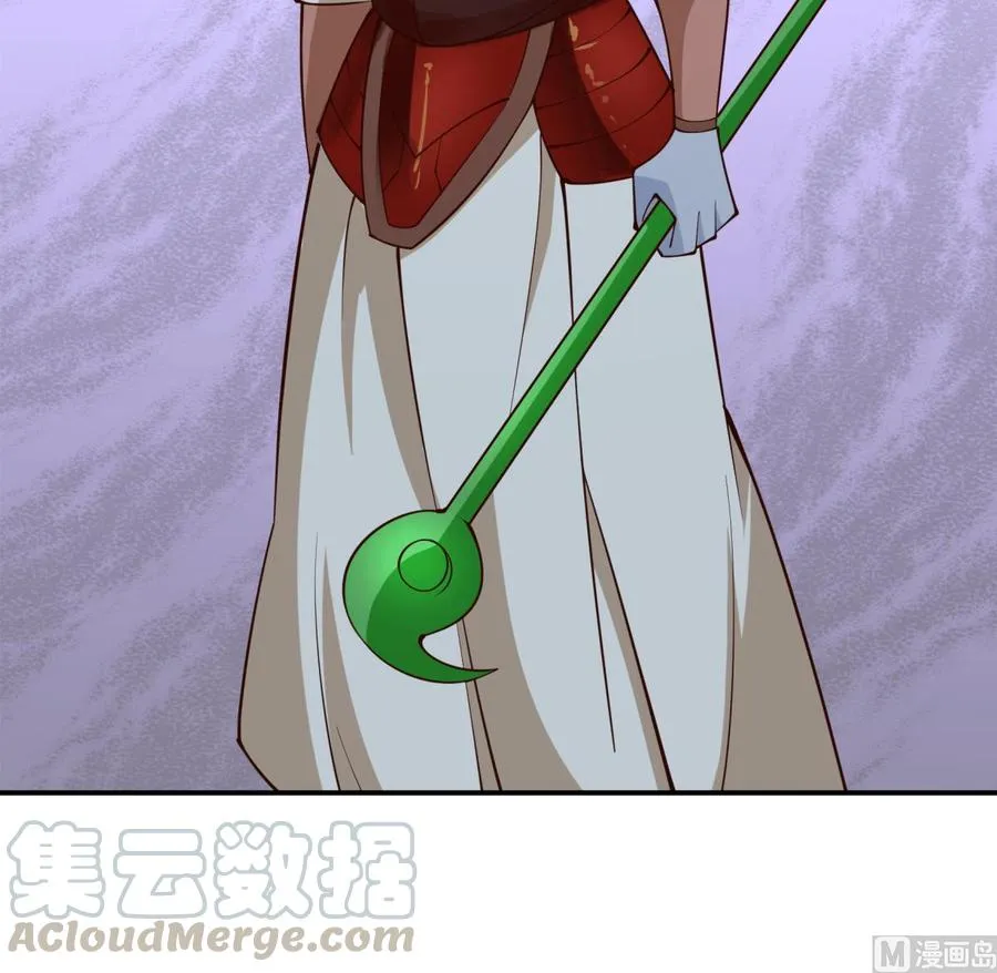 第197话 斩杀 第69页