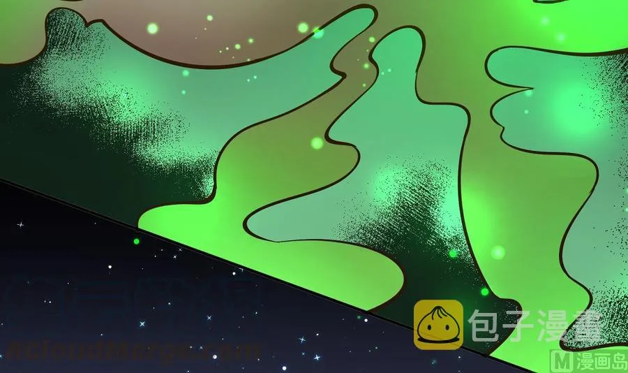 第199话 记忆 第21页