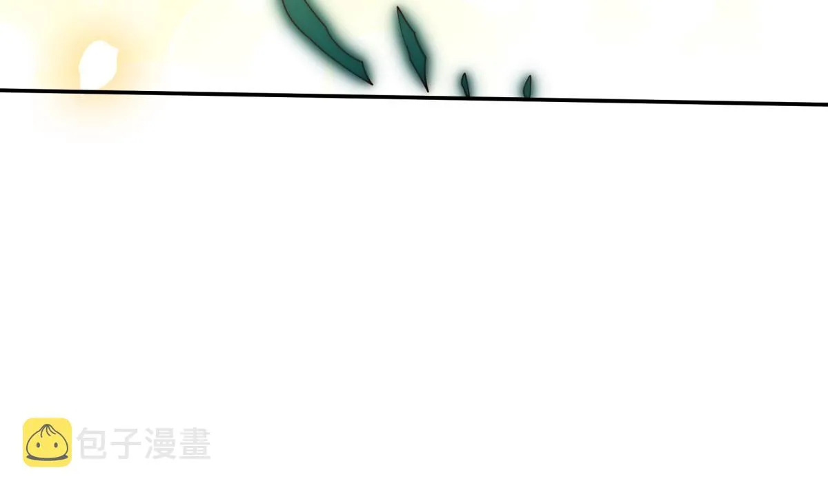 第266话 告一段落 第43页