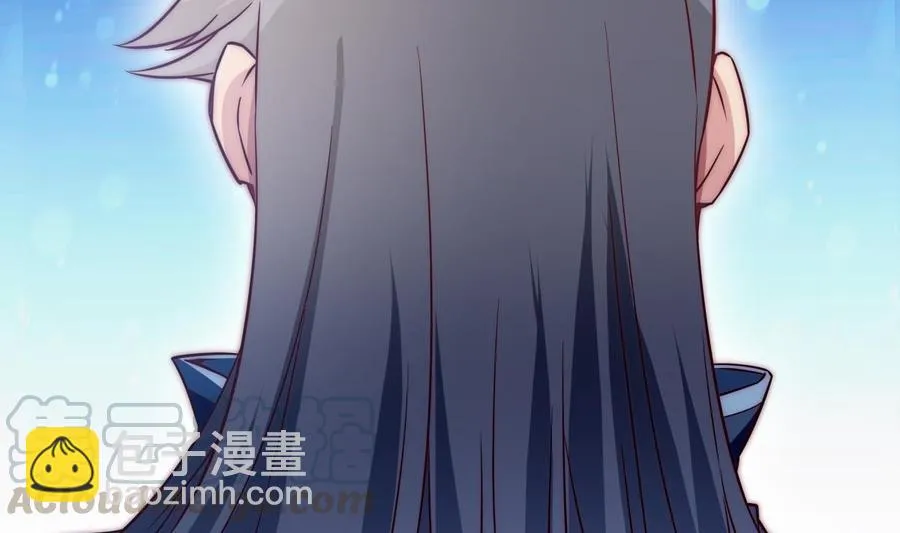 第265话 孟家之事 第13页