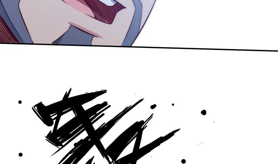 第265话 孟家之事 第16页