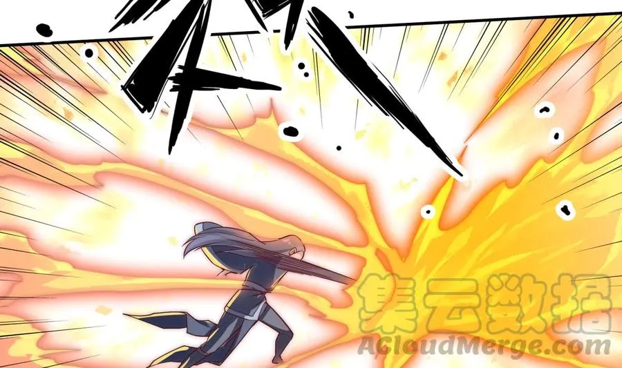 第265话 孟家之事 第17页