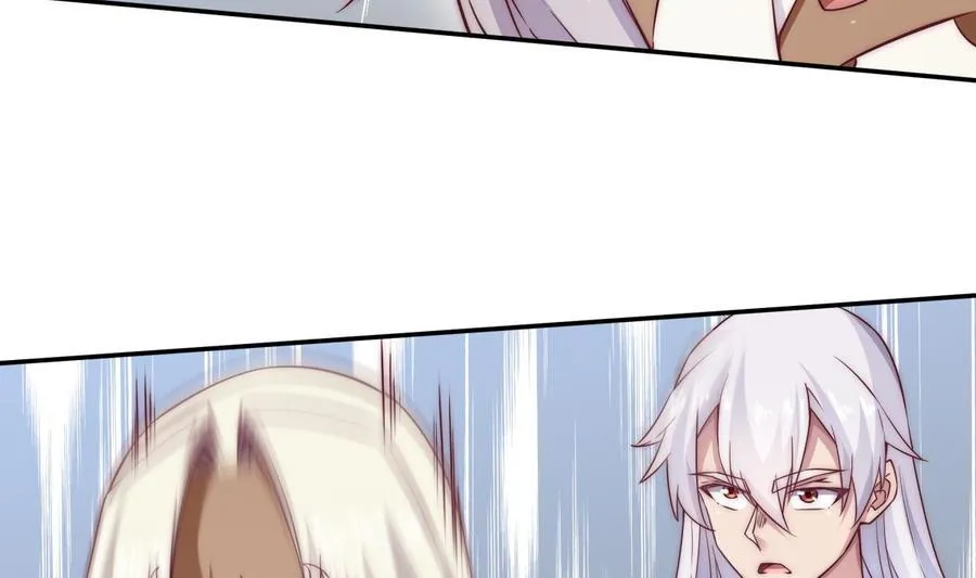 第265话 孟家之事 第28页