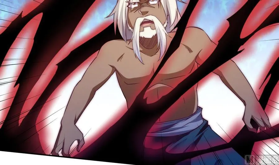 第265话 孟家之事 第36页