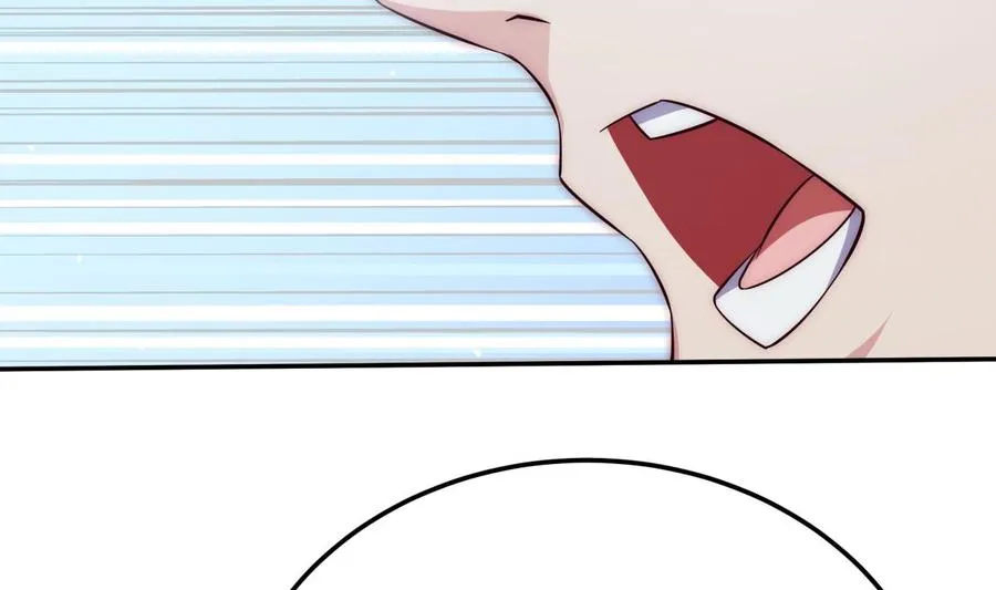 第265话 孟家之事 第44页