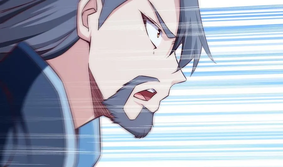 第265话 孟家之事 第46页