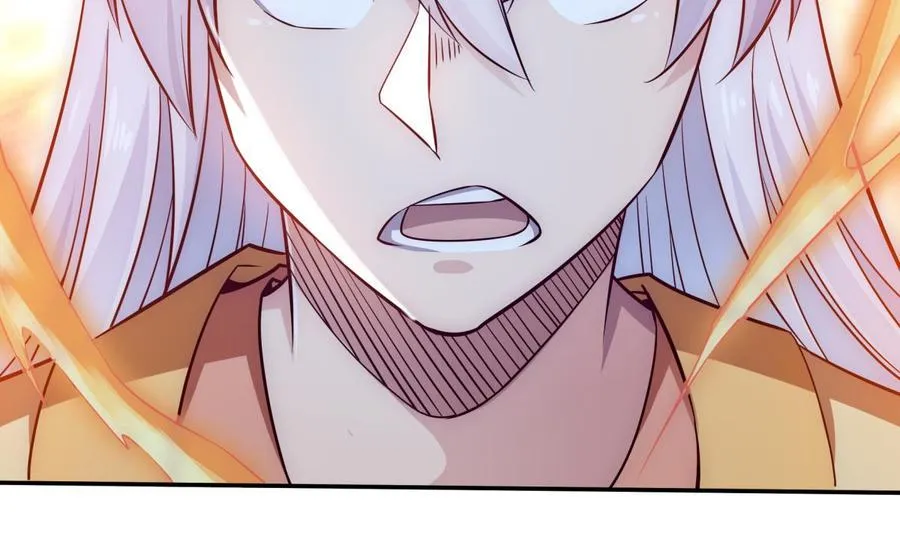 第264话 烛龙之力 第10页