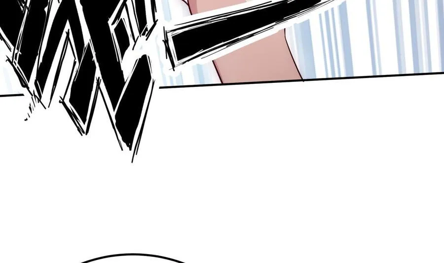 第264话 烛龙之力 第28页