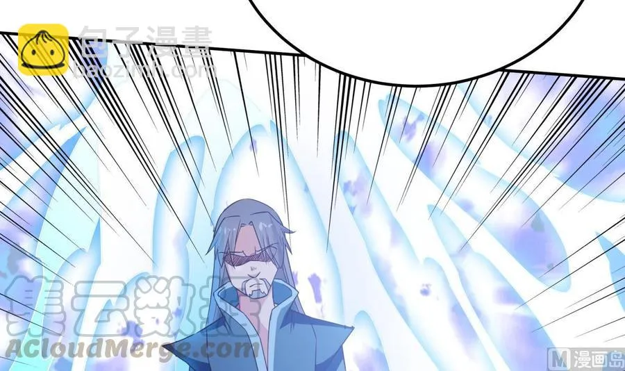 第263话 及时赶到 第9页