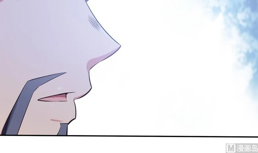 第263话 及时赶到 第15页