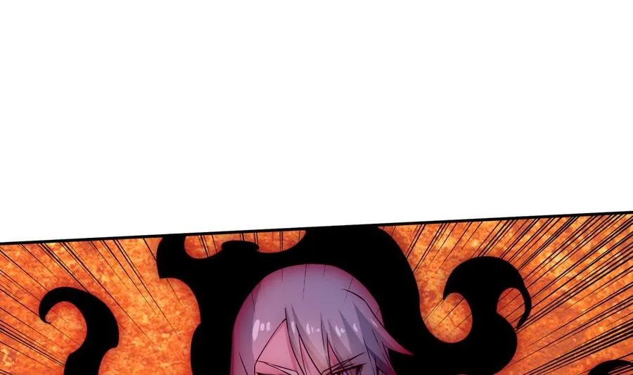 第263话 及时赶到 第16页