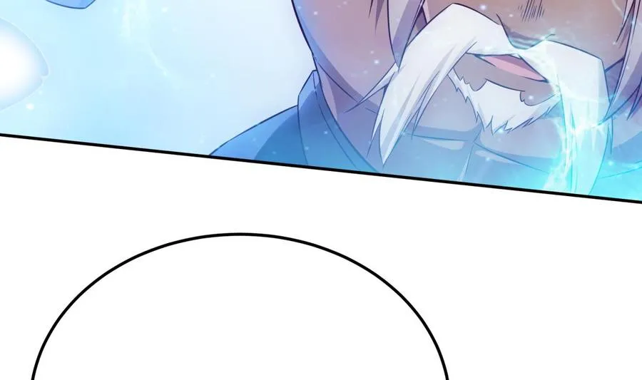 第263话 及时赶到 第22页