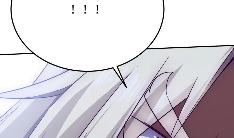 第263话 及时赶到 第23页