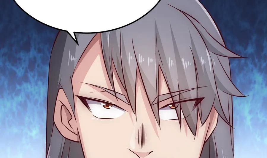 第263话 及时赶到 第28页