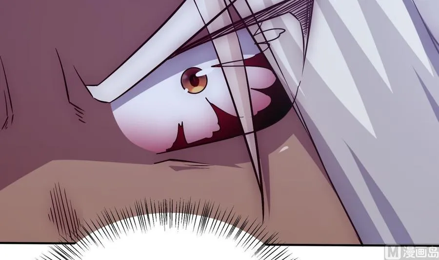 第263话 及时赶到 第36页