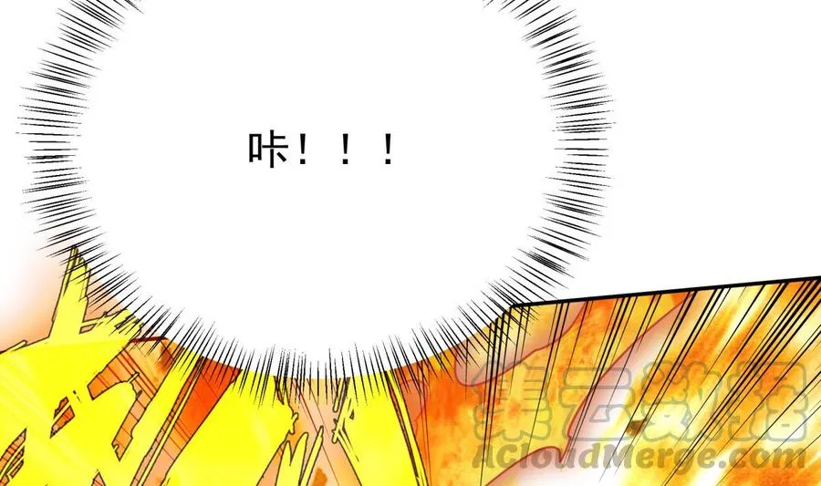 第263话 及时赶到 第37页