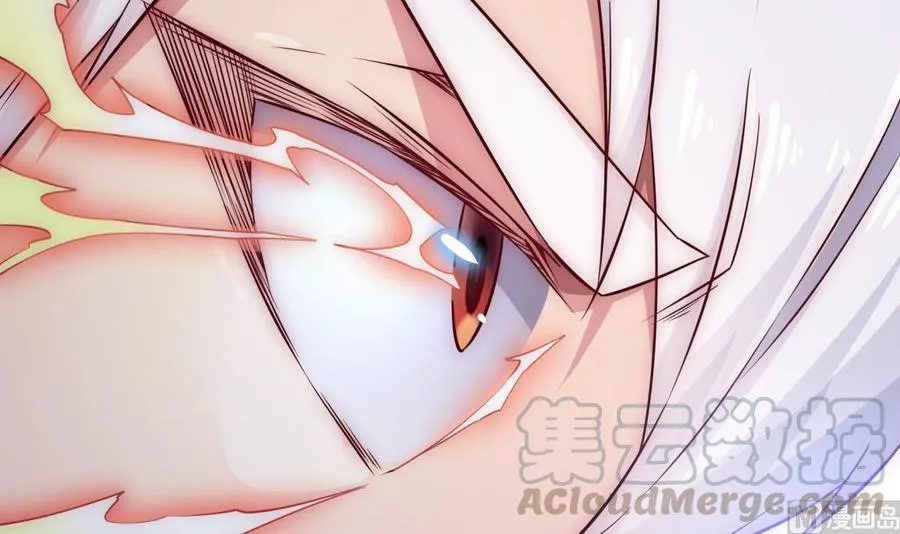 第263话 及时赶到 第45页