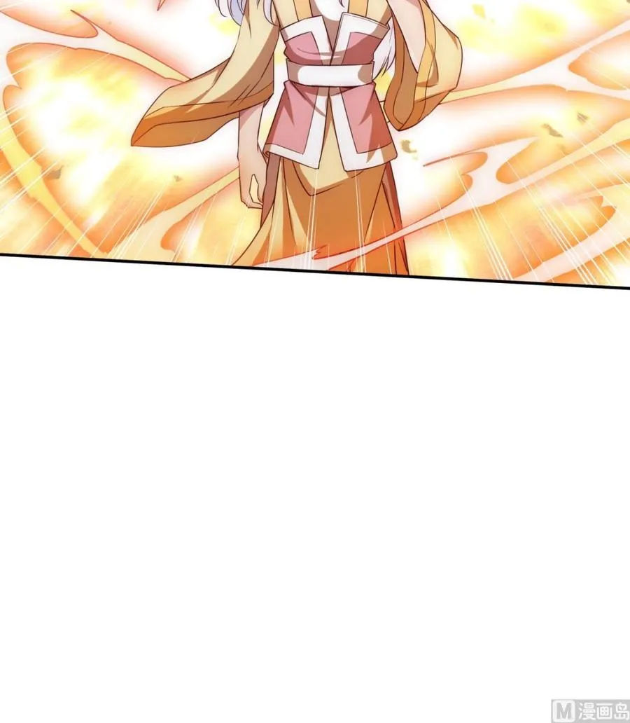 第263话 及时赶到 第48页