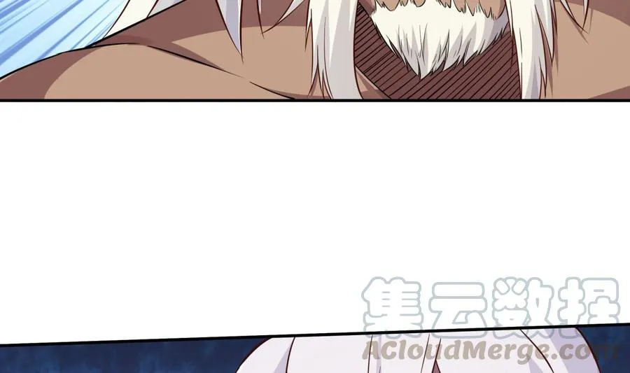 第262话 奏响雷鸣天鼓 第16页