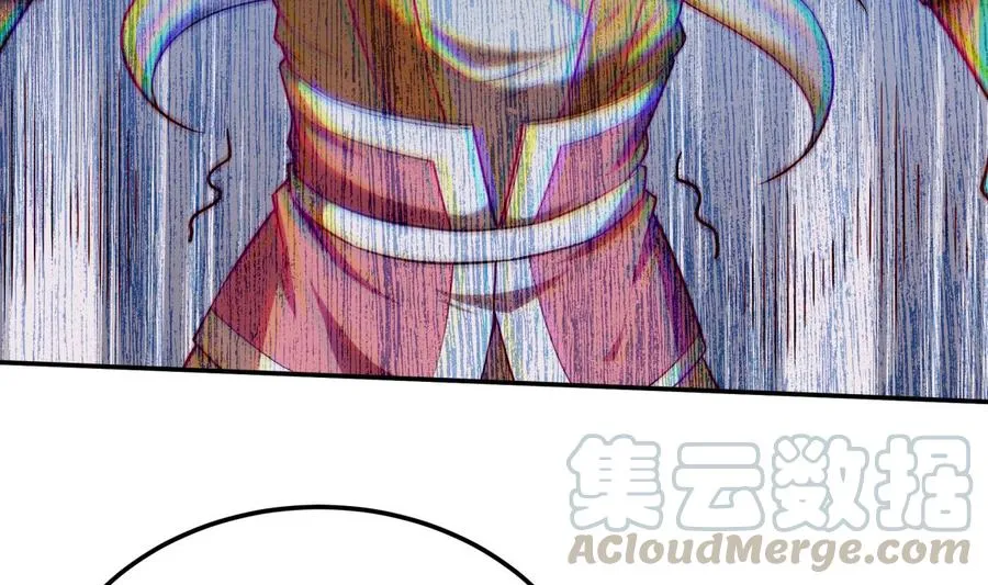 第262话 奏响雷鸣天鼓 第26页
