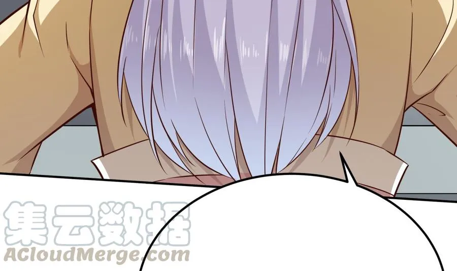第262话 奏响雷鸣天鼓 第31页
