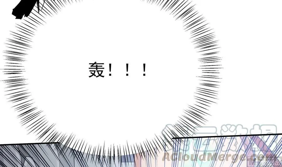 第262话 奏响雷鸣天鼓 第36页